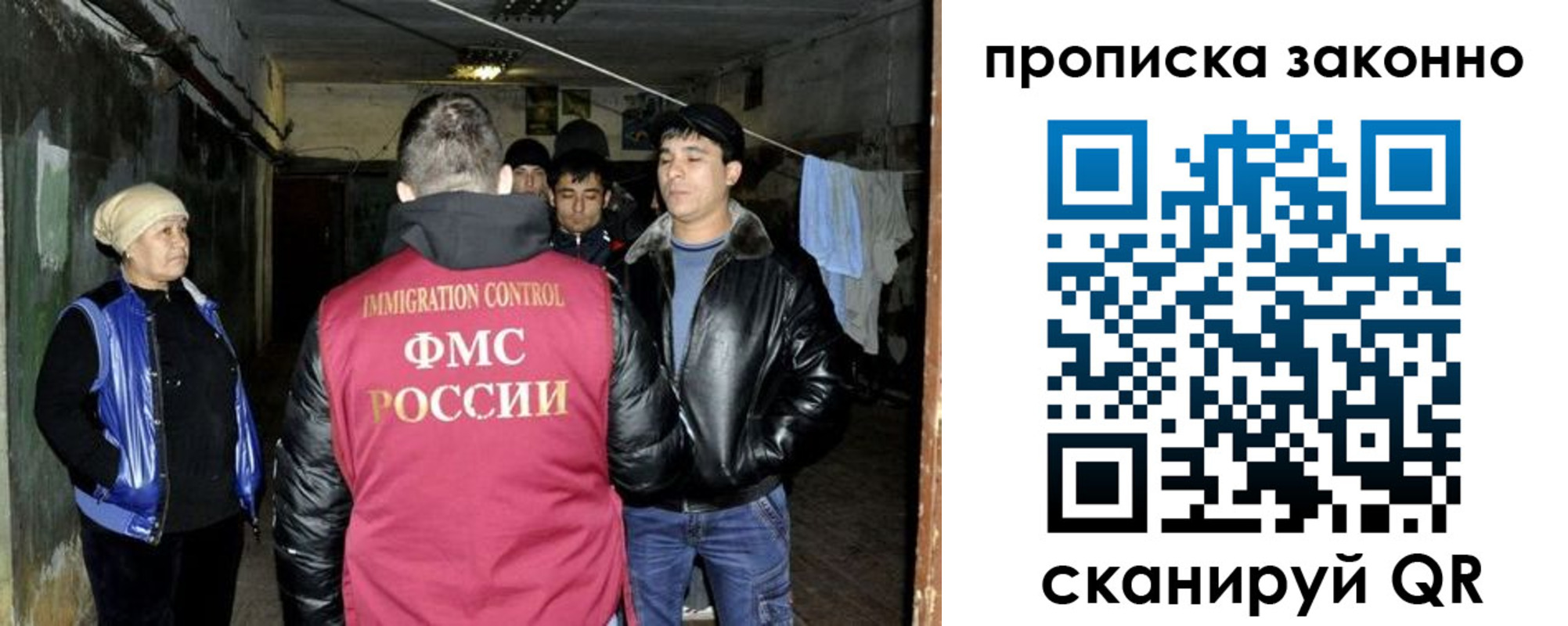временная регистрация купить в Верхнем Тагиле